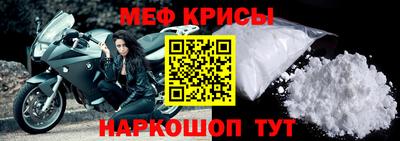 марки nbome Апшеронск