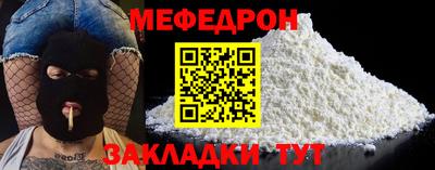 марки nbome Апшеронск
