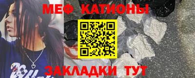 марки nbome Апшеронск