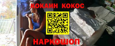 круглые Апрелевка