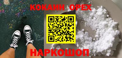 круглые Апрелевка