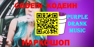 гашик Аргун