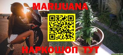 круглые Апрелевка