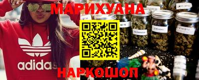 круглые Апрелевка