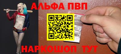 ешки Гатчина
