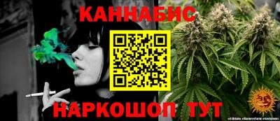 круглые Апрелевка