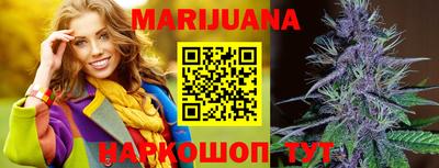 круглые Апрелевка