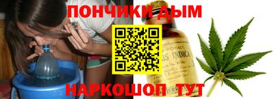 гашик Аргун