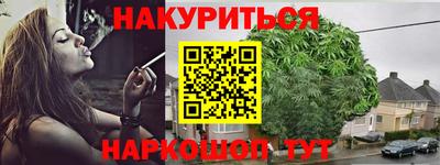 круглые Апрелевка