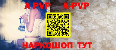 гашик Аргун