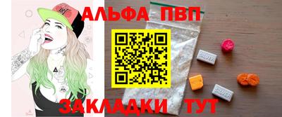 гашик Аргун