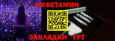 круглые Апрелевка