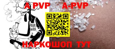 гашик Аргун