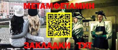 круглые Апрелевка