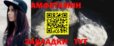 круглые Апрелевка