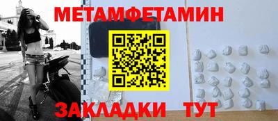 гашик Аргун