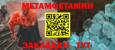 гашик Аргун