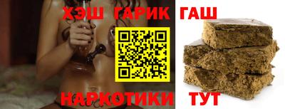 круглые Апрелевка