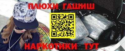 круглые Апрелевка