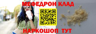 гашик Аргун