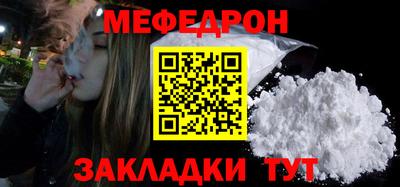 марки nbome Апшеронск