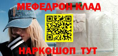 круглые Апрелевка