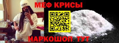 гашик Аргун