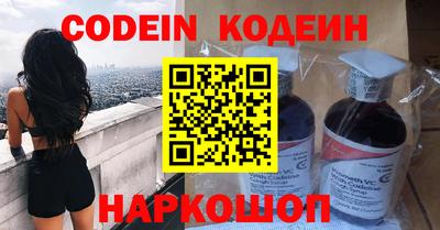круглые Апрелевка
